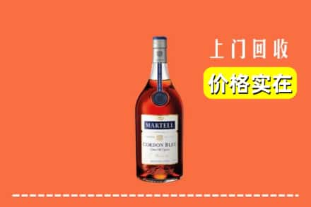 晋中市和顺回收蓝带