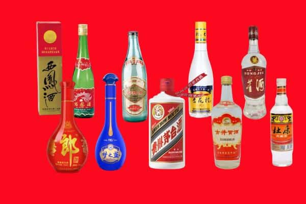 晋中市和顺回收烟酒